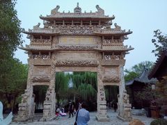 -台儿庄古城