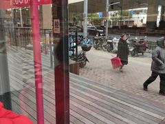 -多乐之日(田林东路店)