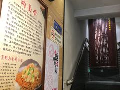 -杨裕兴(十全街店)
