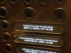 -武汉马哥孛罗酒店