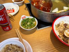 -好想牛·鲜切自助牛肉火锅(七堡花园城店)