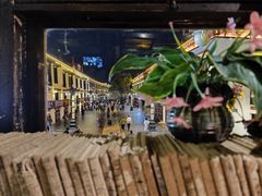 -玛吉阿米·餐吧