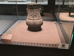 -平原博物院