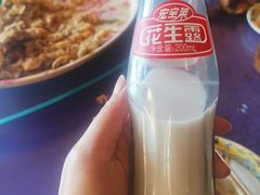 -夕阳红小吃(中街大悦城店)