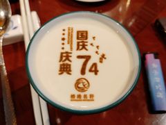 -榕港名轩(天禧店)