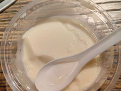 -老号尤兔头(幸福店)