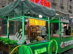 -中华巴洛克风情街