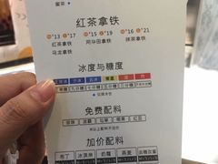 -1点点(东门电玩城店)
