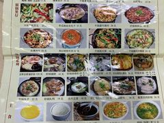 -石饮红星包子(中山路店)
