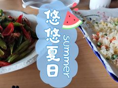 -渔·海鲜餐厅（东澳可域度假村内）南沙湾沙滩店
