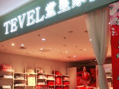 -万达广场(桂林高新店)