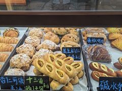 -长春藤咖啡(北园店)