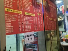 -莽子抄手米线(南坪直营店)