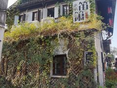 -小河直街历史文化街区