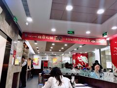 大堂-康师傅私房牛肉面(北京南站店)