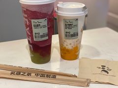 -喜茶(佛山顺德容桂天佑城店)