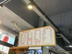 -西工饭庄快餐厅(西工小街店)