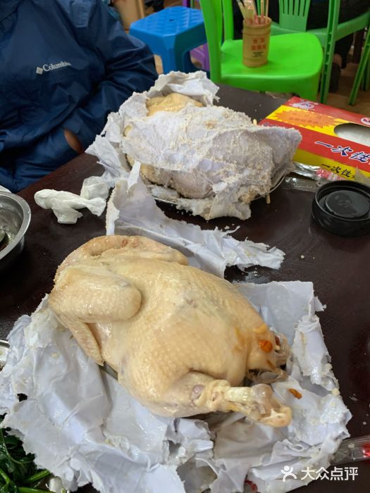 吉英盐焗鸡(文中路店)-吉英盐焗鸡-菜-吉英盐焗鸡图片-文昌美食-大众