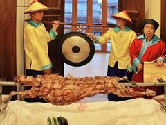-马镇烤全羊