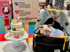 -PO PARK东方宝泰