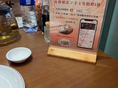 -大灶头·新昌菜(中国茶市店)