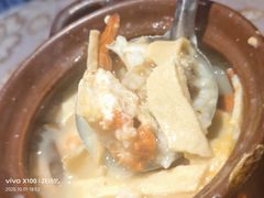 -官塘锋记鱼生·生腌·砂锅粥(牌坊街店)