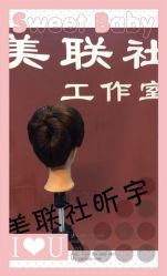 点击看大图 iphone_upload_pic-镁连社·美联社