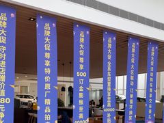 -苏州东昌新豪汽车销售服务有限公司