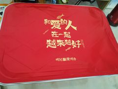 -鸣记脆皮烤鱼(铁西店)