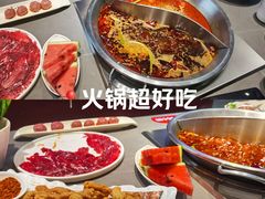 -洞子口重庆鲜货火锅(楚翘城旗舰店)