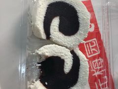 -三元梅园(团结湖店)