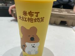 -奈雪的茶(杭大501城市广场PRO店)