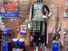 -上海体育博物馆