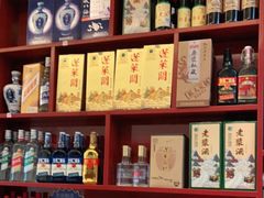 零售区-宾朋海鲜饭庄(兴海路店)