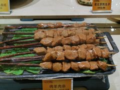 -双井轩(双井店)