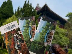 -青岛崂山太清宫