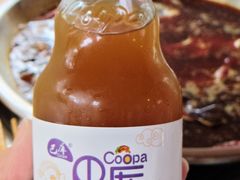 -飘香火锅(玉林西路店)