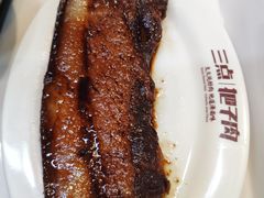 -三点把子肉(山大北路店)