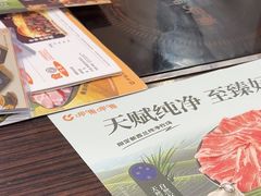 -呷哺呷哺(西单大悦城店)