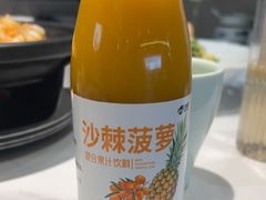 -船歌·鱼水饺青岛菜(枫蓝国际购物中心店)