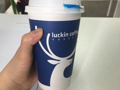 -瑞幸咖啡(1+1大厦店)