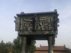 -洛阳市牡丹公园