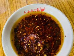 -人和水上飘(第一家店)