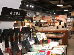 -大众书局(福州路店)