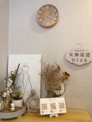-三十一天爱产后恢复(龙府花园店)