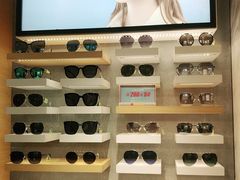 -宝岛眼镜(建外soho店)