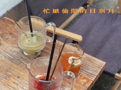 -邊渡咖啡