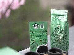 -星巴克臻选(思南公馆店)