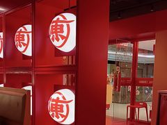 -陈记顺和潮汕鲜牛肉火锅(西门口广场店)