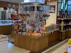 -百年义利(珠市口西大街丰泽园店)